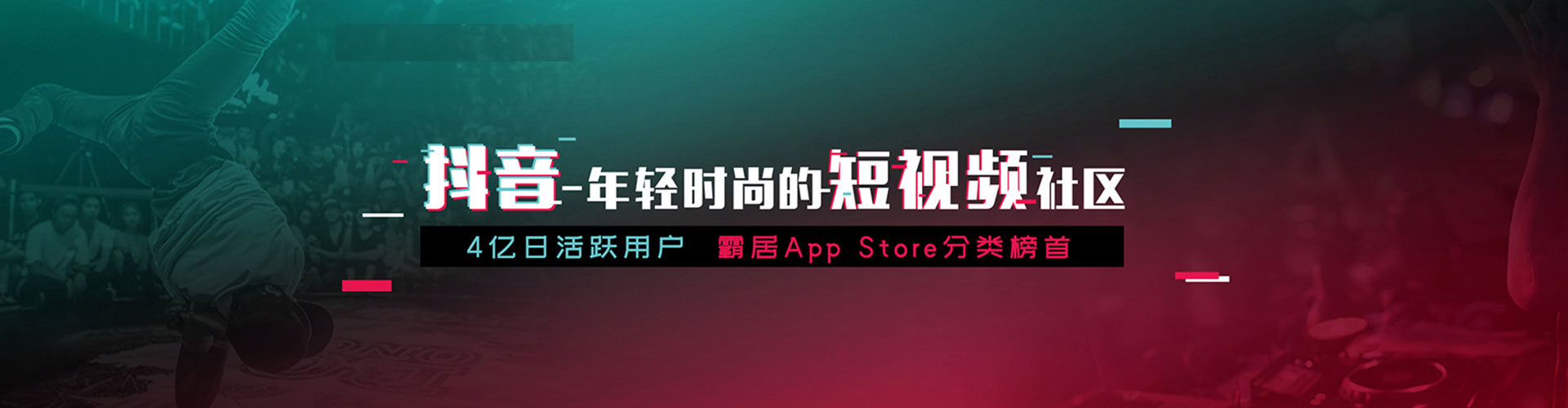 西岗百度开户返点